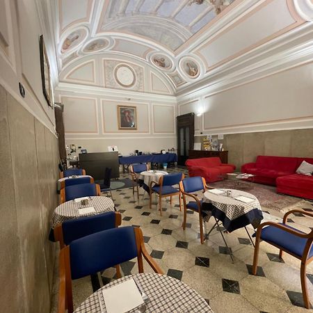 Dante Rooms Napoli Dış mekan fotoğraf